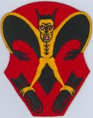374th Bombardment Squadron, Medium
