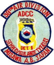 39th Air Division Detachment 1
Air Defense Control Center
