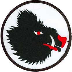 390th Fighter Squadron Heritage
