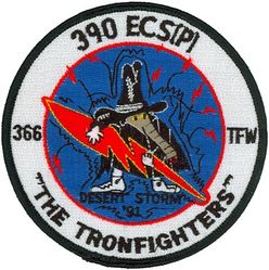 390th Electronic Combat Squadron (Provisional) Operation DESERT STORM 1991
