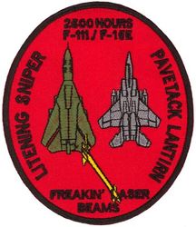 391st Fighter Squadron F-111/F-15E 2500 Hours
