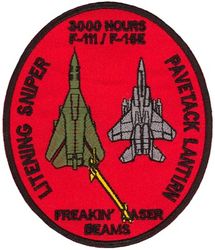 391st Fighter Squadron F-111/F-15E 3000 Hours
