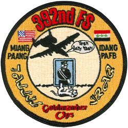 392d Expeditionary Fighter Squadron Operation IRAQI FREEDOM
