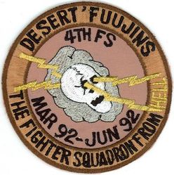 4th Fighter Squadron Operation DESERT STORM 1992
Keywords: desert