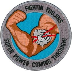4th Fighter Squadron Morale
