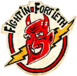 40th Fighter-Interceptor Squadron 
