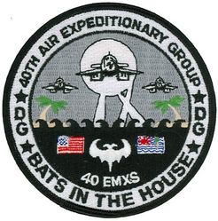40th Expeditionary Maintenance Squadron
