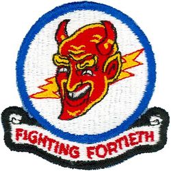 40th Tactical Fighter Squadron
