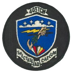403d Troop Carrier Wing, Medium
Established as 403d Troop Carrier Wing, Medium, on 10 May 1949. Activated in the Reserve on 27 Jun 1949. Ordered to active service on 1 Apr 1951. Inactivated on 1 Jan 1953. Activated in the Reserve on I Jan 1953. Ordered to active service on 28 Oct 1962. Relieved from active duty on 28 Nov 1962. Redesignated: 403d Tactical Airlift Wing on 1 Jul 1967; 403d Composite Wing on 31 Dec 1969; 403d Tactical Airlift Wing on 29 Jul 1971; 403d Aerospace Rescue and Recovery Wing on 15 Mar 1976; 403d Rescue and Weather Reconnaissance Wing on 1 Jan 1977.
