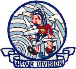 41st Air Division Morale
Designated 41 Air Division (Defense), and organized, on 1 Mar 1952. Redesignated 41 Air Division on 18 Mar 1955. Discontinued, and inactivated, on 15 Jan 1968.


