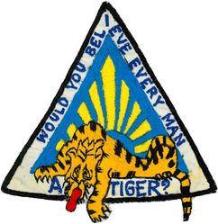 41st Tactical Electronic Warfare Squadron Morale
Organized as Company A, 4th Balloon Squadron on 13 Nov 1917. Redesignated: 9th Balloon Company on 25 Jul 1918; 9th Airship Company on 30 Aug 1921; 9th Airship Squadron on 26 Oct 1933; 1st Observation Squadron on 1 Jun 1937; 1st Observation Squadron (Medium) on 13 Jan 1942; 1st Observation Squadron on 4 Jul 1942; 1st Reconnaissance Squadron (Special) on 25 Jun 1943; 41st Photographic Reconnaissance Squadron on 25 Nov 1944; 41st Tactical Reconnaissance Squadron on 24 Jan 1946. Inactivated on 17 Jun 1946. Redesignated 41st Tactical Reconnaissance Squadron, Night-Photographic, on 14 Jan 1954. Activated on 18 Mar 1954. Inactivated on 18 May 1959. Redesignated 41st Tactical Reconnaissance Squadron, Photo-Jet, and activated, on 30 Jun 1965. Organized on 1 Oct 1965. Redesignated: 41st Tactical Reconnaissance Squadron on 8 Oct 1966; 41st Tactical Electronic Warfare Squadron on 15 Mar 1967. Inactivated on 31 Oct 1969.
