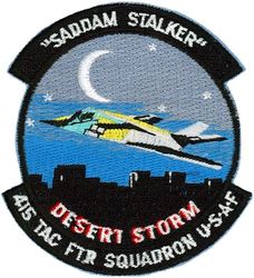 415th Tactical Fighter Squadron Operation DESERT STORM
Possible fantasy patch not used by unit.
