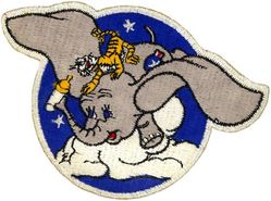 420th Air Refueling Squadron, Tactical
