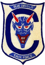 44th Tactical Fighter Squadron Air Task Force Charlie
