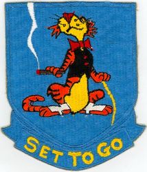 454th Fighter-Bomber Squadron 
