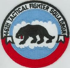 46th Tactical Fighter Squadron
