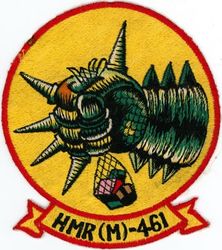 Marine Helicopter Transport Squadron (Medium) 461 (HMR(M)-461)
HMR(M)-461 "Iron Horse"
1957-1962
Sikorsky CH-37C Mojave
