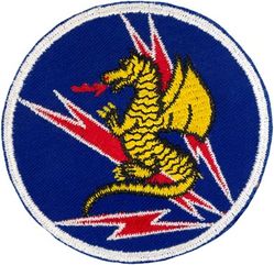 469th Fighter-Interceptor Squadron

