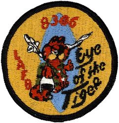 Class 1983-06 Undergraduate Pilot Training
Keywords: Garfield