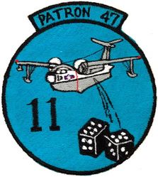 Patrol Squadron 47 (VP-47) Crew 11
VP-47
1950-1954
Established as VP-27 on 1 Jun 1944; VPB-27 on 1 Oct 1944; VP-27 on 15 May 1946; VP-MS-7 on 15 Nov 1946; VP-47 on 1 Sep 1948-.
Martin PBM-5 Mariner
