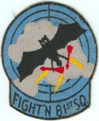 4781st Combat Crew Training Squadron
