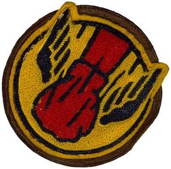 48th Bomb Squadron
Constituted 48th Bombardment Squadron (Medium) on 20 Nov 1940. Activated on 15 Jan 1941. Inactivated on 27 Jan 1946.

Douglas B-18 Bolo, 1941
Lockheed Hudson, 1941-1942
North American B-25 Mitchell, 1942-1945

WW-II, Chenille made

