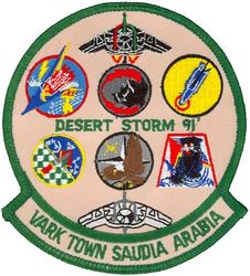 48th Tactical Fighter Wing (Provisional) Gaggle 
Gaggle: 492d Tactical Fighter Squadron, 390th Electronic Combat Squadron, 493d Tactical Fighter Squadron, 494th Tactical Fighter Squadron, 42d Electronic Combat Squadron & 495th Tactical Fighter Squadron. 
