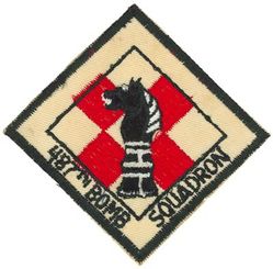 487th Bombardment Squadron, Medium
