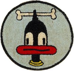Heavy Attack Squadron 5 (VAH-5) 
Established as Composite Squadron Five (VC-5) in Sep 1948. Redesignated Heavy Attack Squadron Five (VAH-5) "Mushmouths, later Savage Sons "on 3 Feb 1956; Reconnaissance Attack Squadron Five (RVAH-5) ON 5 May 1964. Disestablished on 30 Sep 1977.

North American AJ-2 Savage, 1956-1957
Douglas A3B/D-2 Skywarrior, 1957-1964

