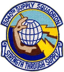 5040th Supply Squadron
