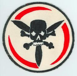 512th Bombardment Squadron, Medium
