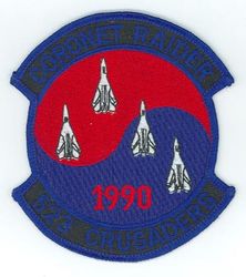 523d Tactical Fighter Squadron Exercise CORONET RAIDER 1990 
