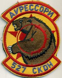 527th Aggressor Squadron Morale
Cyrillic Version.
