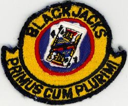 53d Military Airlift Squadron
Translation: PRIMUS CUM PLURIMI = First With the Most
