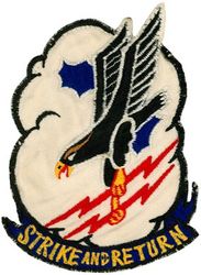 531st Tactical Fighter Squadron
