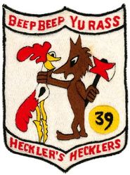 553d Reconnaissance Wing Crew 39
First crew #39
c. 1967-1968 
Keywords: Roadrunner
