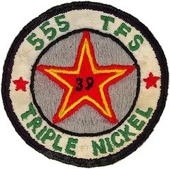 555th Tactical Fighter Squadron 39 Mig Kills
Signifies the squadron's total MIG kills at 39.
