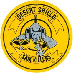 561st Tactical Fighter Squadron Operation DESERT SHIELD 1990
