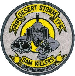 561st Tactical Fighter Squadron Operation DESERT STORM 1991

