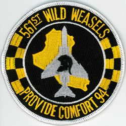 561st Fighter Squadron Operation PROVIDE COMFORT 1994 FAKE
FAKE/FANTASY
