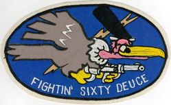 562d Fighter-Bomber Squadron 
