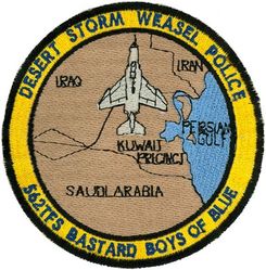 562d Tactical Fighter Training Squadron Operation DESERT STORM 1991
