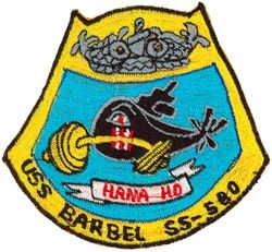 SS-580 USS Barbel
Namesake. barbel, a cyprinoid fish, commonly called a minnow or carp
Ordered. 24 Aug 1955
Builder. Portsmouth Naval Shipyard, Kittery, ME
Laid down. 18 May 1956
Launched. 19 Jul 1958
Commissioned. 17 Jan 1959
Decommissioned. 4 Dec 1989
Stricken	. 17 Jan 1990
Fate. Sunk as a target 30 Jan 2001
Class and type. Barbel-class diesel-electric attack submarine
Displacement:	
1,744 tons (1,778 t) light
2,146 tons (2,180 t) full
2,637 tons (2,679 t) submerged
402 tons (408 t) dead
Length. 219 ft 6 in (66.90 m) overall
Beam. 29 ft (8.8 m)
Draft. 5 ft (7.6 m) max
Propulsion:	
3 × Fairbanks-Morse diesel engines, total 3,150 bhp (2.3 MW)
2 × General Electric electric motors, total 4,800 bhp (3.6 MW)
Speed. 12 knots (22 km/h) surfaced; 25 knots (46 km/h) submerged
Endurance. 30 minutes at full speed; 102 hours at 3 knots
Test depth. 712 ft (217 m) operating; 1,050 ft (320 m) collapse
Complement. 10 officers, 69 men
Armament. 6 × 21 inch (533 mm) bow torpedo tubes, 18 torpedoes

