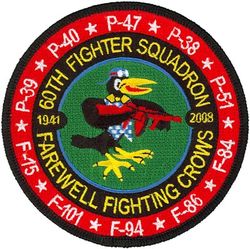 60th Fighter Squadron Inactivation

