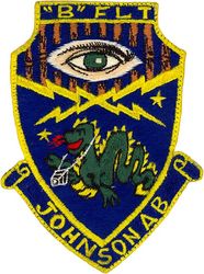 6021st Reconnaissance Squadron B Flight
