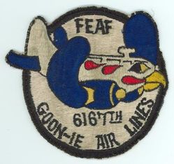 6167th Support Squadron
