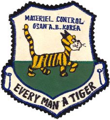 6314th Supply Squadron Material Control Section
