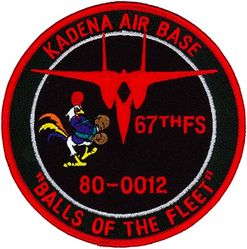 67th Fighter Squadron F-15C 80-0012
Credited with one Aerial victory.
11 Feb 1991 Iraqi Mi/Mil-8 HIP (half credit with F-15C 79-0048)
Japanese made by Tiger Embroidery
