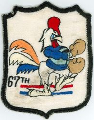 67th Tactical Fighter Squadron
