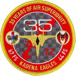 18th Wing F-15 35th Anniversary

